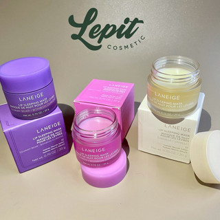 [Mẫu Mới] Mặt nạ ngủ cho môi Laneige Lip Sleeping Mask Ex 20gr