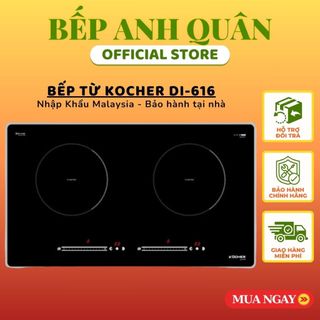 Bếp điện đôi Kocher DI 616 | Mặt kính Keramik nhập khẩu bo viền kim loại Aluminium | Bảo hành 3 năm