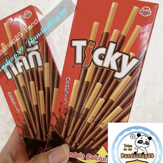 Combo Bánh que Ticky Thái Lan đủ vị (hộp 6 que)