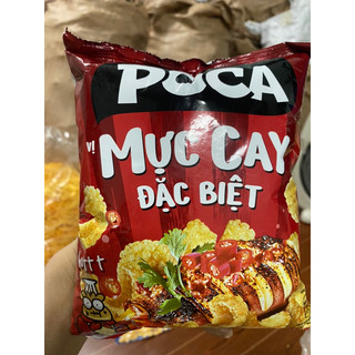 Combo 10 gói snack mực poca hàng lỗi xẹp, mix vị