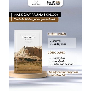 Mặt nạ giấy rau má dưỡng ẩm, làm dịu da SKIN1004 MADAGASCAR CENTELLA WATERGEL SHEET AMPOULE MASK