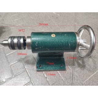Ụ chống tâm máy tiện mini kèm đầu nhọn MT2