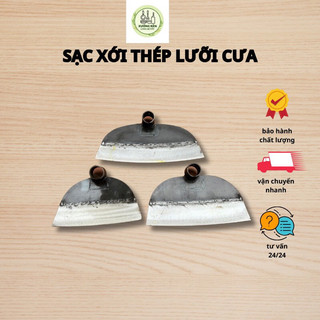 Sạc sới cuốc sới đất làm vườn trồng cây rẫy cỏ làm nương rẫy