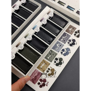 [Pocket] Màu nước Boku - Undo set Esumi