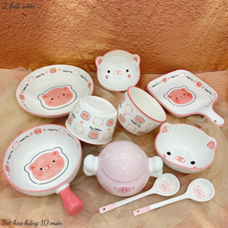 Bát Đĩa Gốm Sứ Decor, Bát Ăn Cơm, Bát Ăn Chè, Chén Dĩa Dễ Thương Bộ Bát Đĩa Heo Hồng Đủ Món Cực Đáng yêu