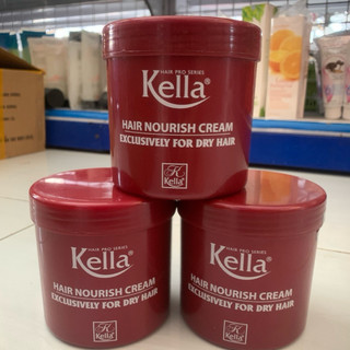 Hấp dầu ủ tóc KELLA 500ml hủ đỏ  hương mùi ngọt dễ thương💥FREESHIP💥phục hồi tóc, giup nuôi dưỡng tóc suôn mềm bồng bềnh😍