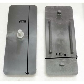 Đèn dạ quang đuôi xe Future 1x1 cái...