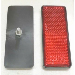 Đèn dạ quang đuôi xe Future 1x1 cái...