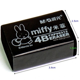 Gôm bút chì miffy màu đen 96312, kích thước trung cm