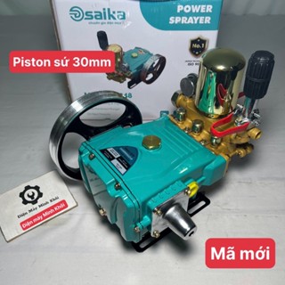 [Ty Sứ] Đầu bơm máy rửa xe Piston sứ áp lực cao 2.9HP OSAIKA| Đầu nén, xịt phun thuốc sâu dây đai