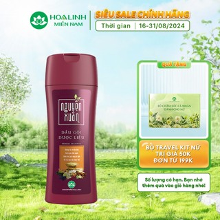 Dầu gội Dược liệu Nguyên Xuân nâu 200ml (Dành cho tóc thường)