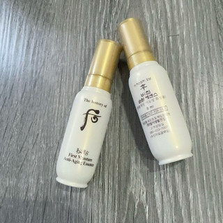 [Xả Kho] 1 Chai Tinh chất First Care nhau thai cừu giúp căn mịn sáng da, làm trắng, giảm da mẫn cảm dị ứng 8ml