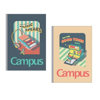 Combo 5 Vở Campus RETRO 200 Trang Dòng Kẻ Ngang Có Chấm
