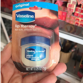 Dưỡng môi Vaseline_CHÍNH HÃNG