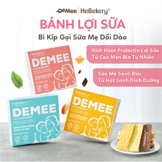 Bánh Lợi Sữa Nhiều Tự Nhiên Dinh Dưỡng Tiện Lợi Cho Mẹ Bầu & Sau Sinh Demee by Hebekery - Tốt Cho Sức Khỏe Mẹ Bé 160g