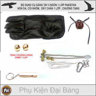 Phụ Kiện chim cắt lớn, chim diều trắng