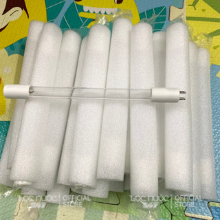 Bóng đèn UV 6W - 10W - 11W (4 chân)