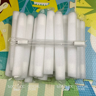 Bóng đèn UV 6W - 10W - 11W (4 chân)