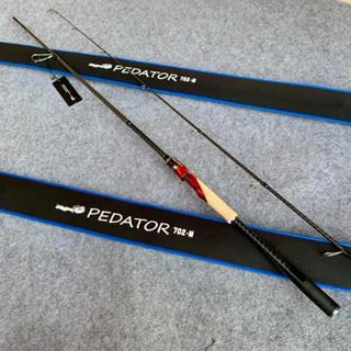 [cần câu lure đứng] monster pedator độ cứng M carbon xoắn X - cần câu cá