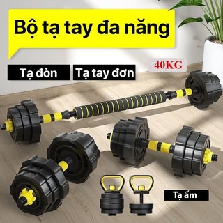 Bộ Tạ Tay Đa Năng (5 in 1) 20kg, 30kg, 40kg Kết Hợp Tạ Đòn,Tạ Đơn,Tạ Ấm Siêu Bền Thế Hệ Mới 2024