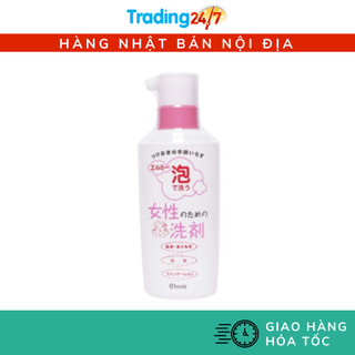 Nước giặt đồ lót và tẩy sạch vết bẩn quần áo siêu mạnh kose 200ml nội địa nhật bản