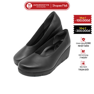 Giày Búp Bê Nữ Đế Xuồng KOSU K-21600 Dáng Sang Mang Nhẹ Cao 5,5cm, chống nước trơn trượt Nhật Bản