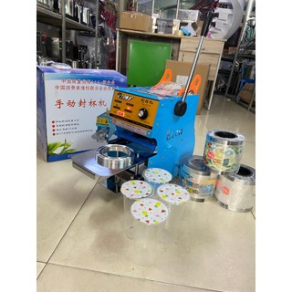 Kèm Keo-Máy ép miệng ly Eton D7 dùng trong các quán trà sữa, sinh tố, nước mía