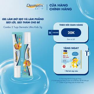Combo 2 tuýp Gel làm mờ sẹo lồi, sẹo thâm cho bé Dermatix Ultra Kids 5g