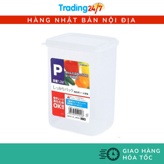 [Hỏa tốc HCM] Hộp nhựa đựng thực phẩm Nakaya 1.3L - Nội địa Nhật Bản