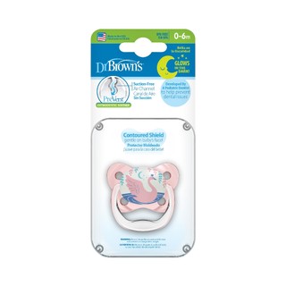 Ty ngậm đơn phát sáng Dr Brown's (0-6m)