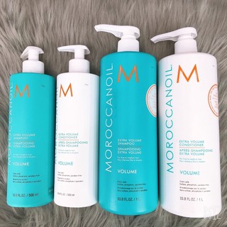 DẦU GỘI XẢ TĂNG PHỒNG MOROC EXTRA VOLUME 250ML