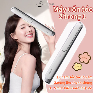 Máy uốn tóc, sử dụng ướt và khô, công nghệ đen chống cặn, uốn bồng bềnh, máy duỗi tóc không hư tổn