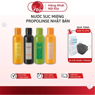 Nước súc miệng thơm miệng Nhật Bản Propolinse 600ml - Nepbeauty