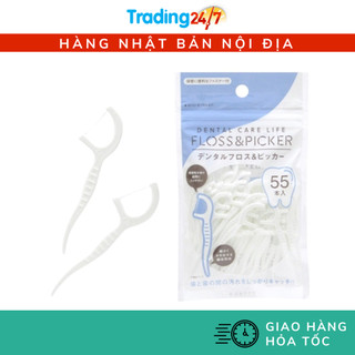 [Hỏa tốc HCM] Set 55 chỉ nha khoa Tagami làm sạch kẽ răng hiệu quả Nhật Bản