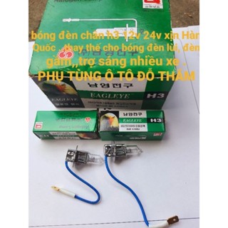 Bóng đèn h3 xịn Hàn Quốc 24v 70w, 12v 55w bóng đèn lùi ,đèn gầm, đèn trợ sáng( BÓNG H3 XỊN Hàn Quốc  VỎ XANH ĐẬM)