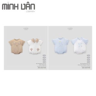 Set 2 Bodysuit cộc tay Nous