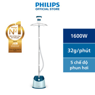  Bàn ủi hơi nước đứng Philips GC518 1600W - Hàng chính hãng: