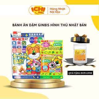 Bánh ăn dặm ginbis hình thú bổ sung dha nhật bản