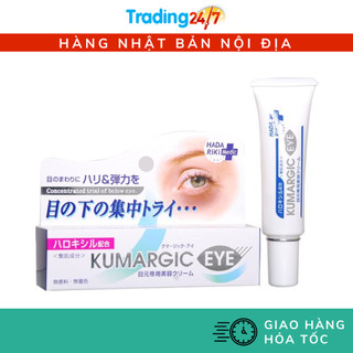 [Hỏa tốc HCM] Kem giảm thâm quầng mắt Kumargic Eyes Nhật Bản