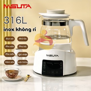 Bình đun nước pha sữa cho bé KidAndMom Misuta MST5856 giữ nhiệt 24 giờ khử clo pha trà, cafe