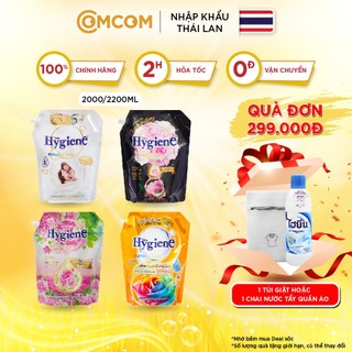 Nước xả vải Hygiene Thái Lan đậm đặc Expert Care 2000/2200 ml bảo vệ sợi vải & lưu hương thơm ngát