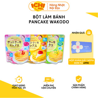 Bột làm bánh pancake/hotcake trộn sẵn Wakodo Cho bé 9m+ [BỘT LÀM BÁNH WAKODO]