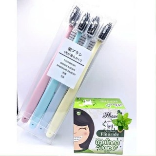 combo set 4 bàn chải mềm + kem đánh răng