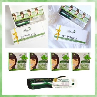combo kem đánh răng Phoca Mua 4 Tặng  bàn chải