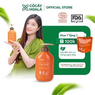[LÊ DƯƠNG BẢO LÂM x CỎ CÂY HOA LÁ] Sữa Tắm Thảo Dược Hữu Cơ Gừng Nghệ Giữ Ấm Cơ Thể, Phòng Cảm Tránh Gió 500gr