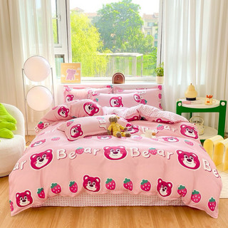Chăn Ga Gấu dâu cực kỳ xinh sản phẩm có 4 chi tiết chất liệu poly màu siêu yêu 📣📣📣