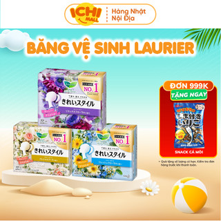 Băng vệ sinh hàng ngày Laurier Kao Nhật Bản 72 MIẾNG
