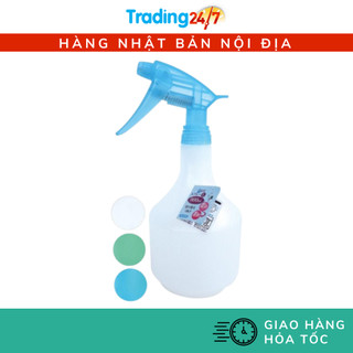 [ Hỏa Tốc HCM ] Bình xịt nước tưới cây phun sương 900ml Nhật Bản