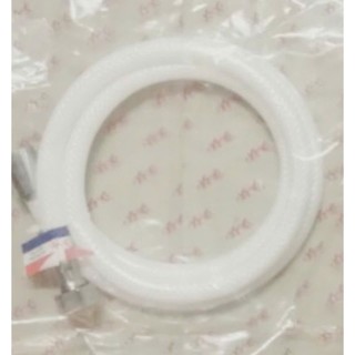 Vòi xịt vệ sinh. dây rời...