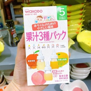 Trà WAKODO Nhật Bản đủ vị cho bé